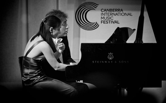 Canberra International Music Festival 2016